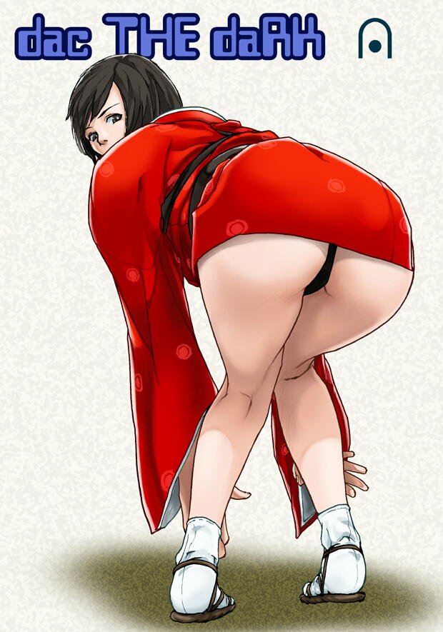 ass bent_over black_hair black_panties brown_eyes dac_the_dark female japanese_clothes kimono kunoichi kurenai_(red_ninja) looking_back panties red_kimono red_ninja tagme