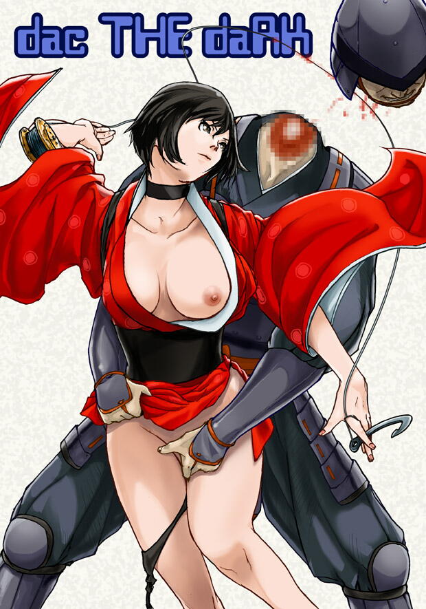 1boy 1girls breasts censored dac_the_dark decapitation fingering gore guro japanese_clothes kurenai_(red_ninja) ninja red_ninja tagme weapon