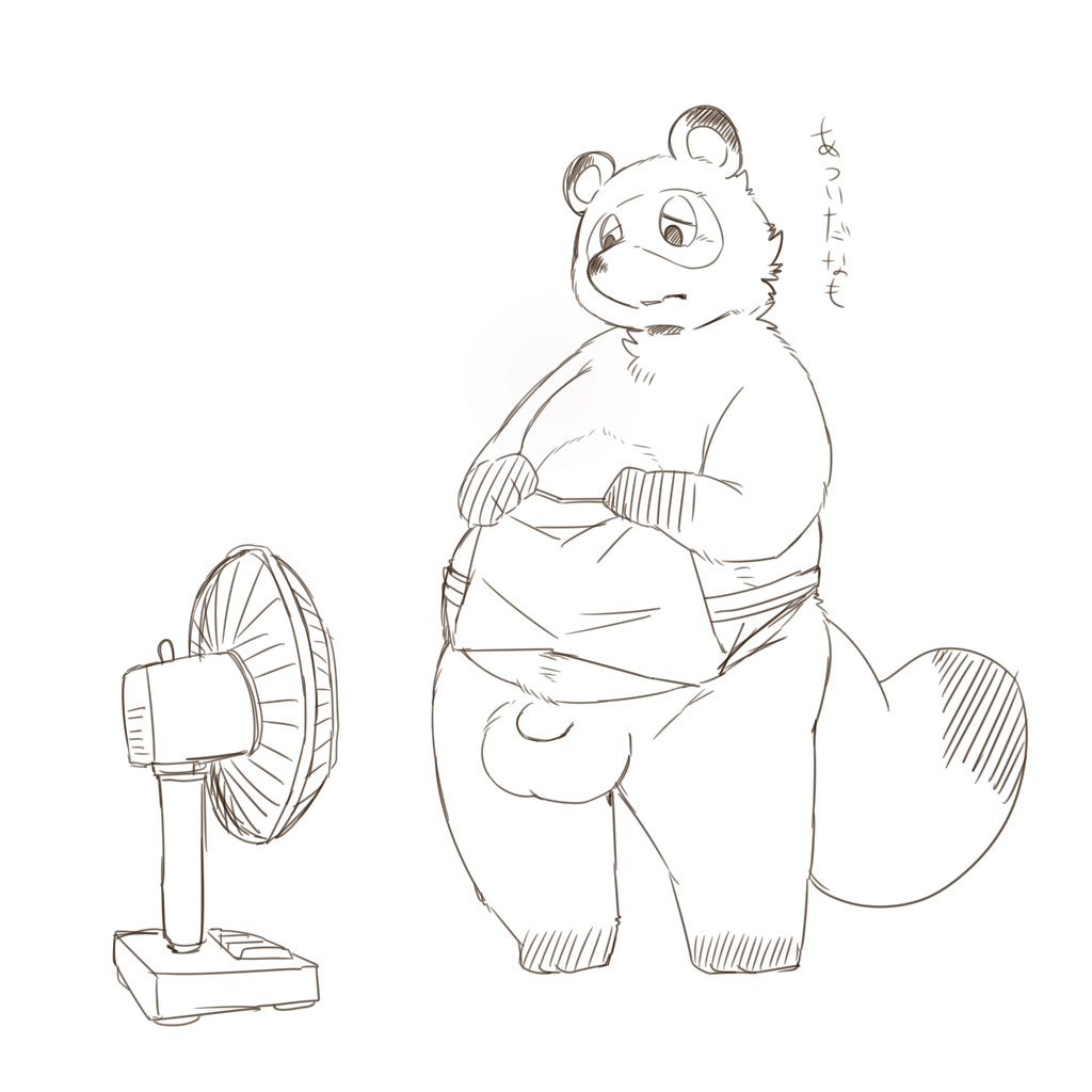 2017 anthro balls belly big_balls blush canine donguri humanoid_hands japanese_text male male_only mammal overweight overweight_male penis solo tanuki text