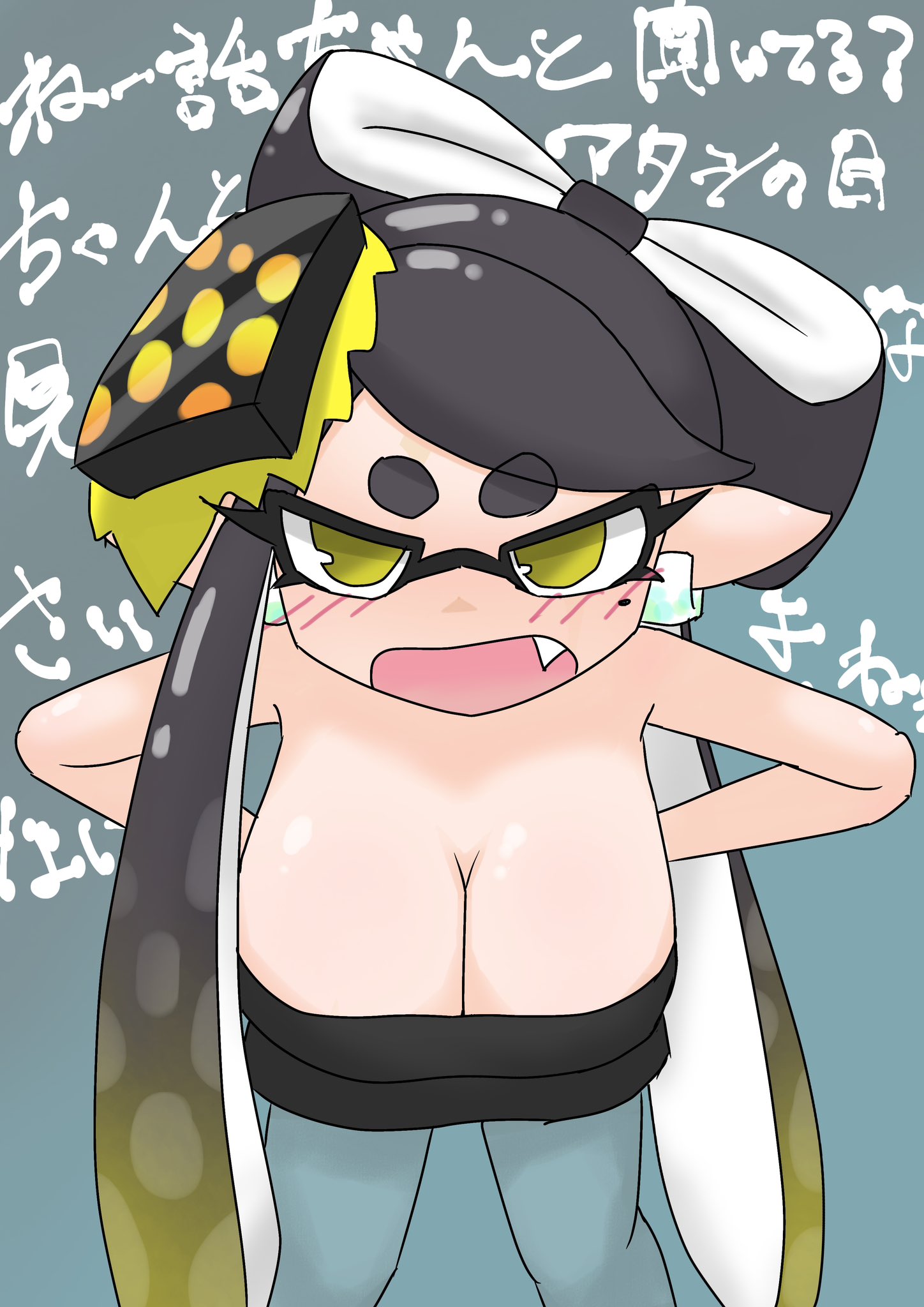 aiura chan, big breasts, breasts, callie (alterna), callie (splatoon), female, female only, huge breasts, looking at viewer, nintendo, pointy ears, solo, splatoon, splatoon (series), splatoon 3: return of the mammalians