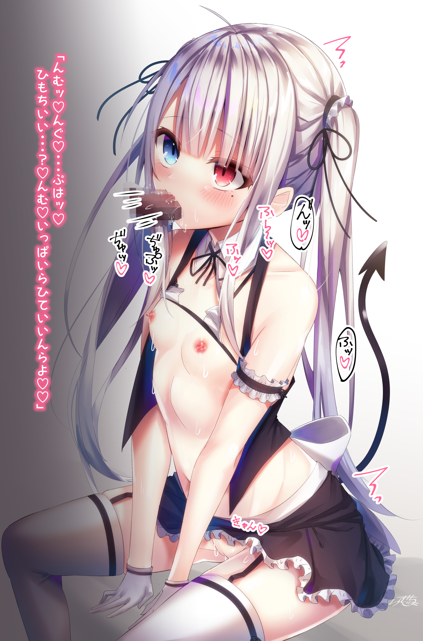 ahoge, arm garter, bare shoulders, between legs, black skirt, blue eyes, bra, bra pull, breasts, censored, collarbone, demon, demon girl, demon tail, detached collar, disembodied penis, erection, fellatio, female, frilled skirt, frills, garter straps, gloves, heterochromia, highres, long hair, looking up, male, micro bra, miniskirt, mole, mole under eye, mosaic censoring, motion lines, navel, nipples, open mouth, oral, original, penis, pussy, ramchi, red eyes, revealing clothes, saliva, sanpaku, sidelocks, signature, silver hair, sitting, skindentation, skirt, small breasts, solo, straight, succubus, sweat, tail, translation request, twintails, underwear, white bra, white gloves, white legwear