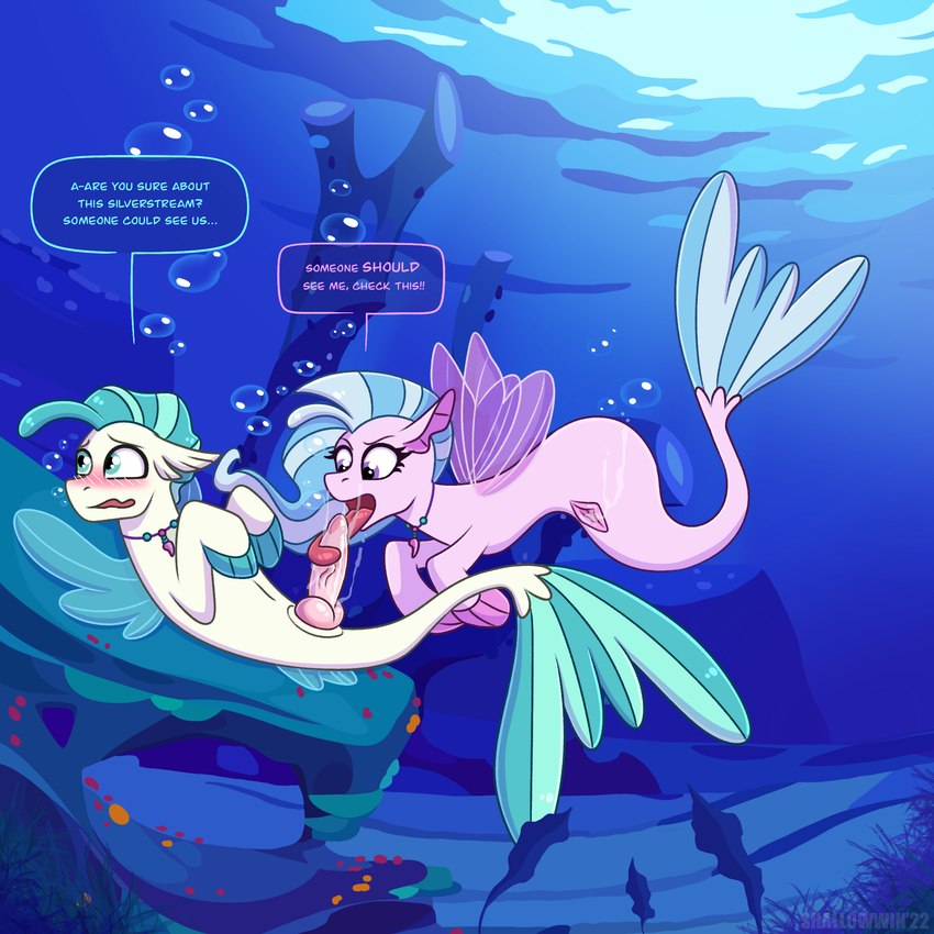 brother brother_and_sister female feral feral_on_feral friendship_is_magic incest male my_little_pony shallowwin silverstream_(mlp) sister tagme terramar_(mlp)