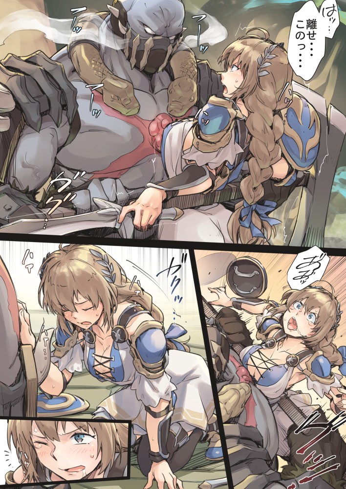 1boy 1girls armor astaroth_(soul_calibur) big_breasts blonde_hair blue_eyes braid breasts cleavage comic defeated defeated_heroine dress grey_skin imminent_rape japanese_text jelly_shrimp kneeling long_hair muscular muscular_male ponytail shield size_difference sophitia_alexandra soul_calibur soul_calibur_vi sword thigh_boots translation_request weapon