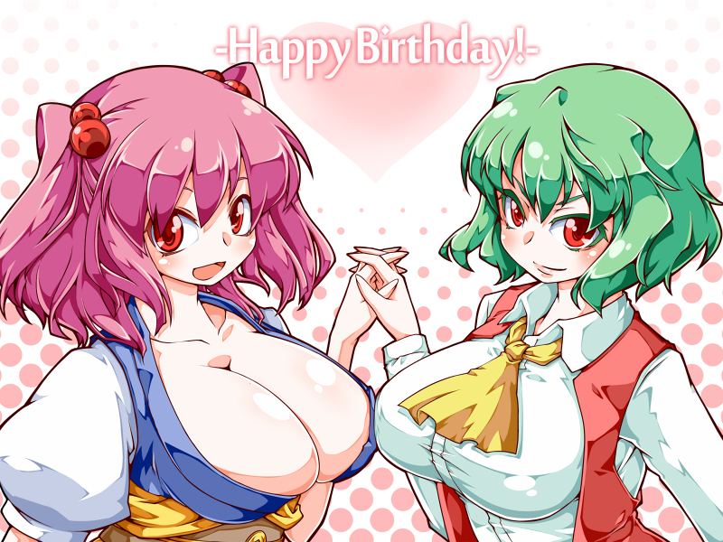 2girls asymmetrical_docking breast_press breasts cleavage ekus_(xo_ekus) female_focus green_hair hair_bobbles hair_ornament happy_birthday holding_hands huge_breasts impossible_clothes impossible_shirt kazami_yuuka komachi_onozuka looking_at_viewer multiple_girls onozuka_komachi pink_hair red_eyes shirt short_hair shuushokuna_ekus touhou twintails two_side_up yuka_kazami