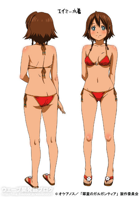 1female 1girls 2010s 2013 amy_(suisei_no_gargantia) anime aqua_eyes ass_cleavage bare_arms bare_back bare_legs bare_midriff bare_shoulders bare_thighs belly_button bikini bikini_bottom bikini_ring bikini_tassel bikini_tassels bikini_top blush blush braid braided_hair braids brown_hair cleavage eyelashes eyes_open feet_out female female_only flower_ornament girl_only gold_hair_ornament hairclip highlights highlights_(coloring) inner_sideboob midriff model_sheet navel only_female red_bikini red_bikini_bottom red_bikini_top red_hairclip red_sandals sandals short_hair smile smile_at_viewer smiling smiling_at_viewer suisei_no_gargantia tan-skinned_female tan_body tan_skin tassel tassels text tight_bikini tight_clothing white_background