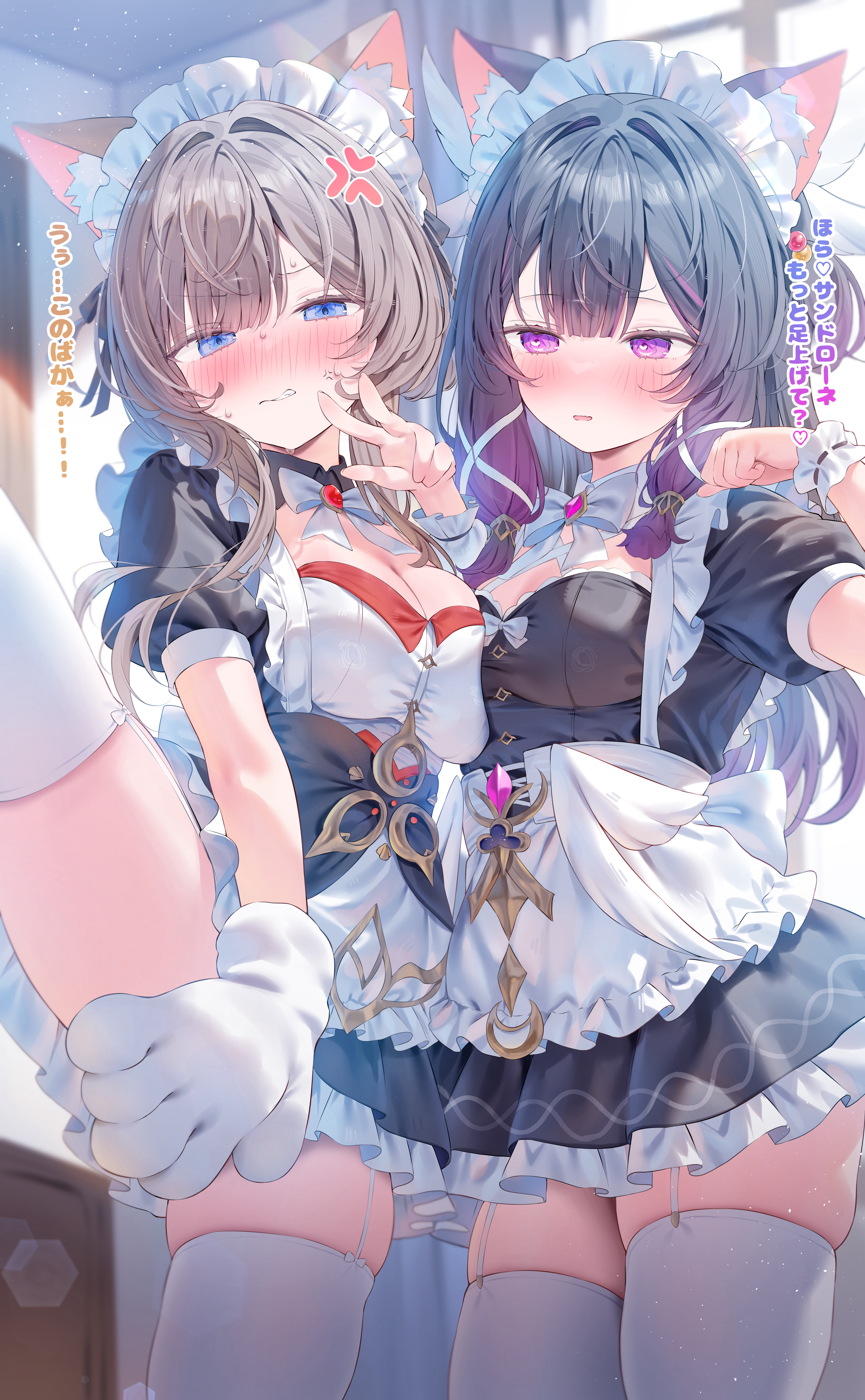2girls, animal ears, black hair, blonde hair, blue eyes, blush, breasts, cat ears, closed eyes, columbina (genshin impact), dress, embarrassed, eyes closed, female only, female/female, flustered, genshin impact, heart-shaped pupils, high resolution, highres, leg up, legwear, long hair, maid headdress, maid outfit, maid uniform, medium breasts, multicolored hair, multiple girls, one leg raised, one leg up, paw gloves, pekokota, purple hair, sandrone (genshin impact), standing, sweat, thighhighs, thighs, yuri