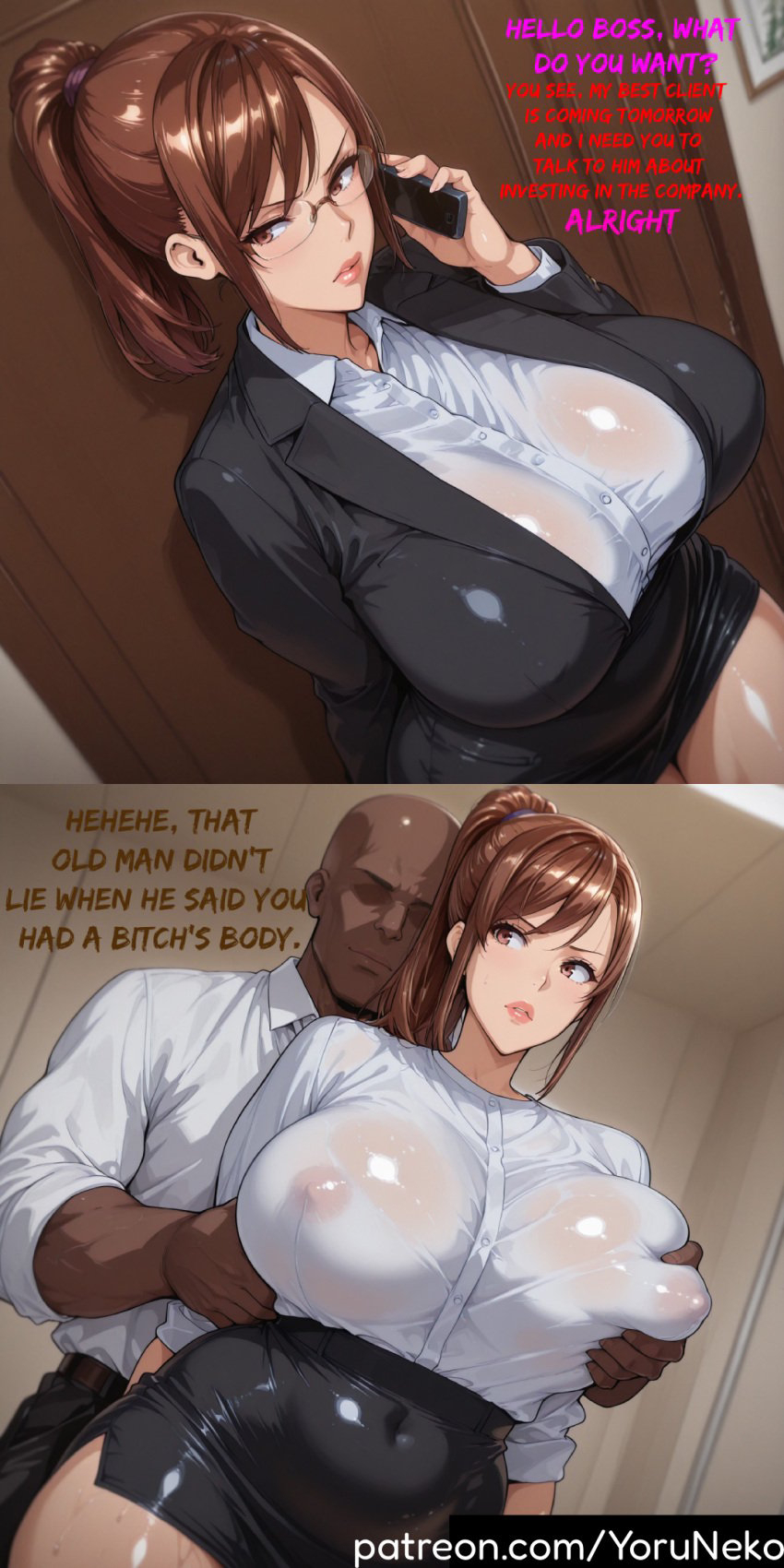 1boy, 1boy1girl, 1girls, 2025, 2koma, absurd res, ahe gao, ai generated, anal, anal sex, anime, azuma hisato, bastard, before sex, big ass, big breasts, blackmail, breasts, brown eyes, brown hair, cheating, cheating female, cheating girlfriend, cheating wife, comic, corrupted, corruption, cuckold, dark-skinned male, duo, fat male, female, himawari wa yoru ni saku, hisato azuma, huge ass, huge breasts, male, malenetorare, ntr, original, penis, phone, ponytail, ruborised, saliva, secretary, secretary outfit, suit, text, thick thighs, wife, yoru neko