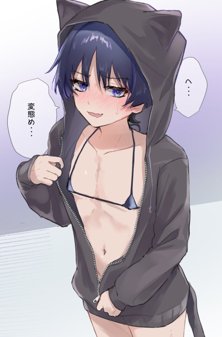 bikini top, blushing, femboy, genshin impact, hoodie, japanese text, looking at viewer, male, male only, scaramouche (genshin impact), sweat, tagme