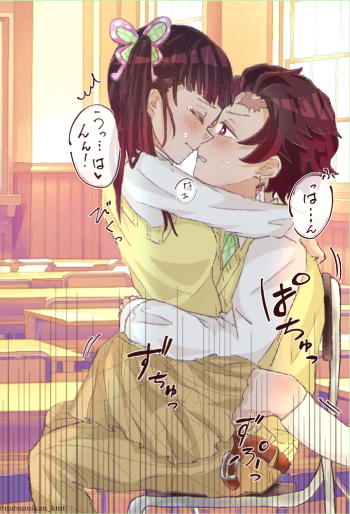1boy, 1girls, black hair, black-haired female, breasts, canon couple, demon slayer, female, holding, kamado tanjirou, kimetsu no yaiba, moaning, red hair, red-haired male, rough sex, tsuyuri kanao