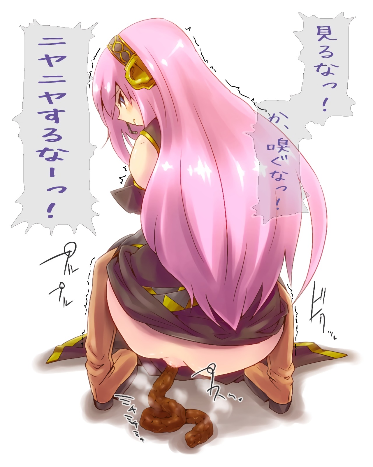 anus, blue eyes, blush, boots, clothing, defecation, embarrassed, female, from behind, long hair, looking at viewer, megurine luka, no panties, pink hair, scat, shit, squatting, steam, text, translation request, trembling, vocaloid
