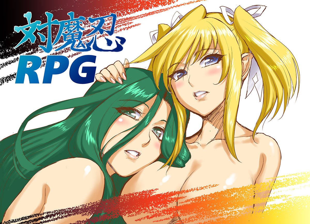 2girls blonde_hair blue_eyes blush breasts censored convenient_censoring female green_eyes green_hair hug large_breasts lilith-soft long_hair makishima_ayame multiple_girls nude pointy_ears shinganji_kurenai shiny shiny_skin taimanin_(series) taimanin_kurenai taimanin_rpgx twintails upper_body zol