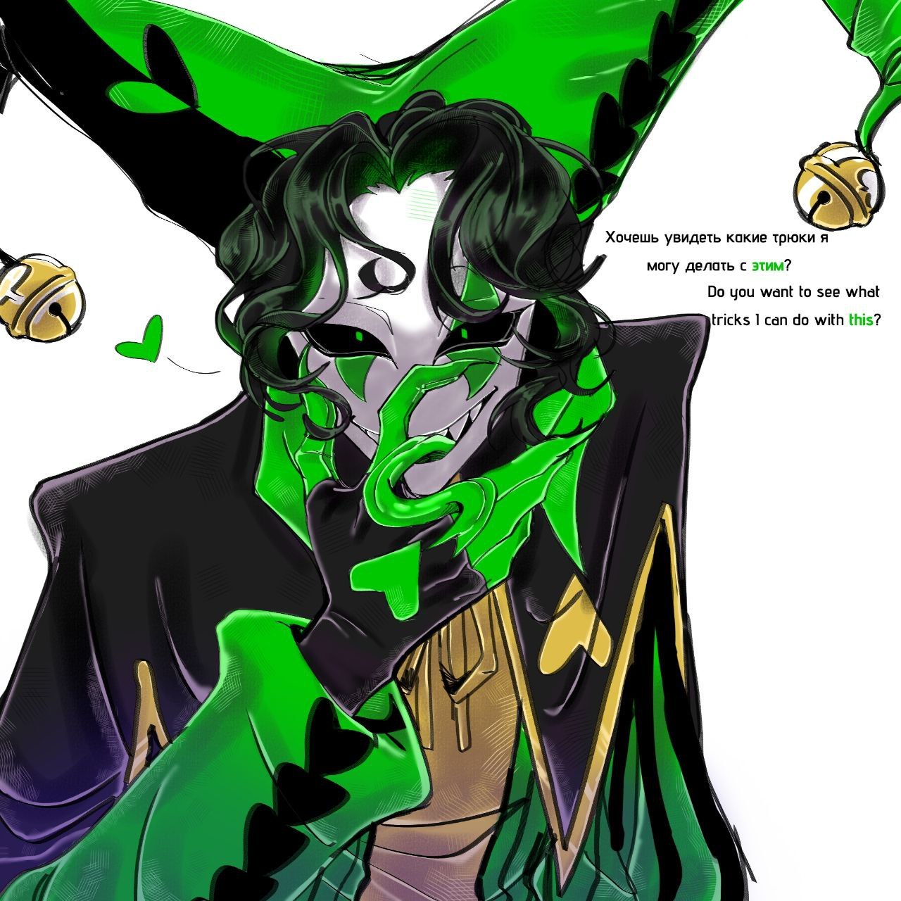 black and green, forked tongue, green clothing, green tongue, hand on face, harlequin (the freak circus), heart around head, heart symbol, long tongue, looking at another, looking at viewer, looking pleasured, monster, monster boy, smirk, smirking at another, smirking at viewer, smirking dom, smirking face, solo focus, solo male, suggestive, the freak circus, tongue, tongue out, yoma-2698