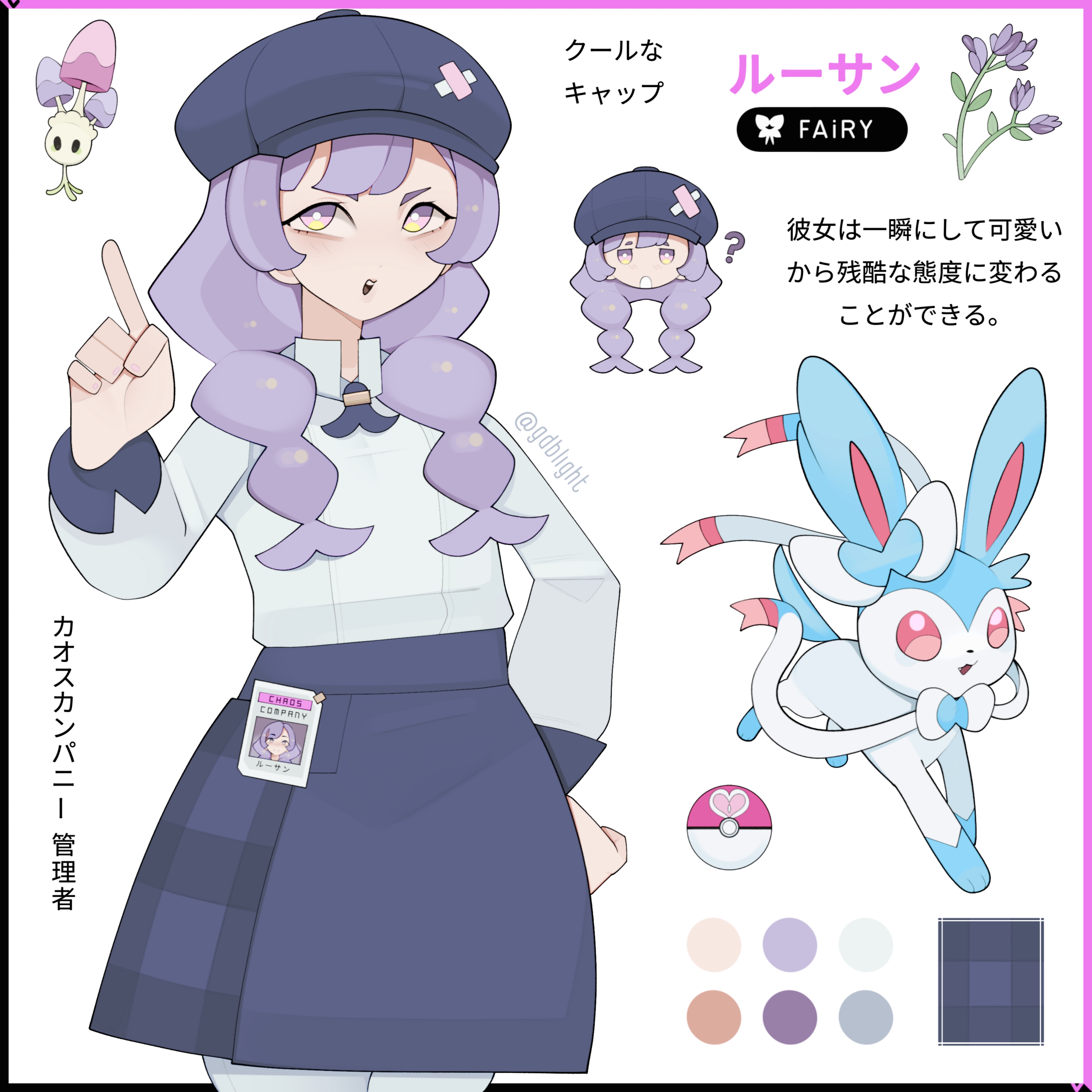1girl, clothing, femal, female, female only, feral, flat chest, gdblight, gynomorph, hat, lucerne (gdblight), model sheet, multicolored eyes, original, petite, pokemon, pokemon (species), purple hair, shirt, solo, sylveon, trans, trans woman