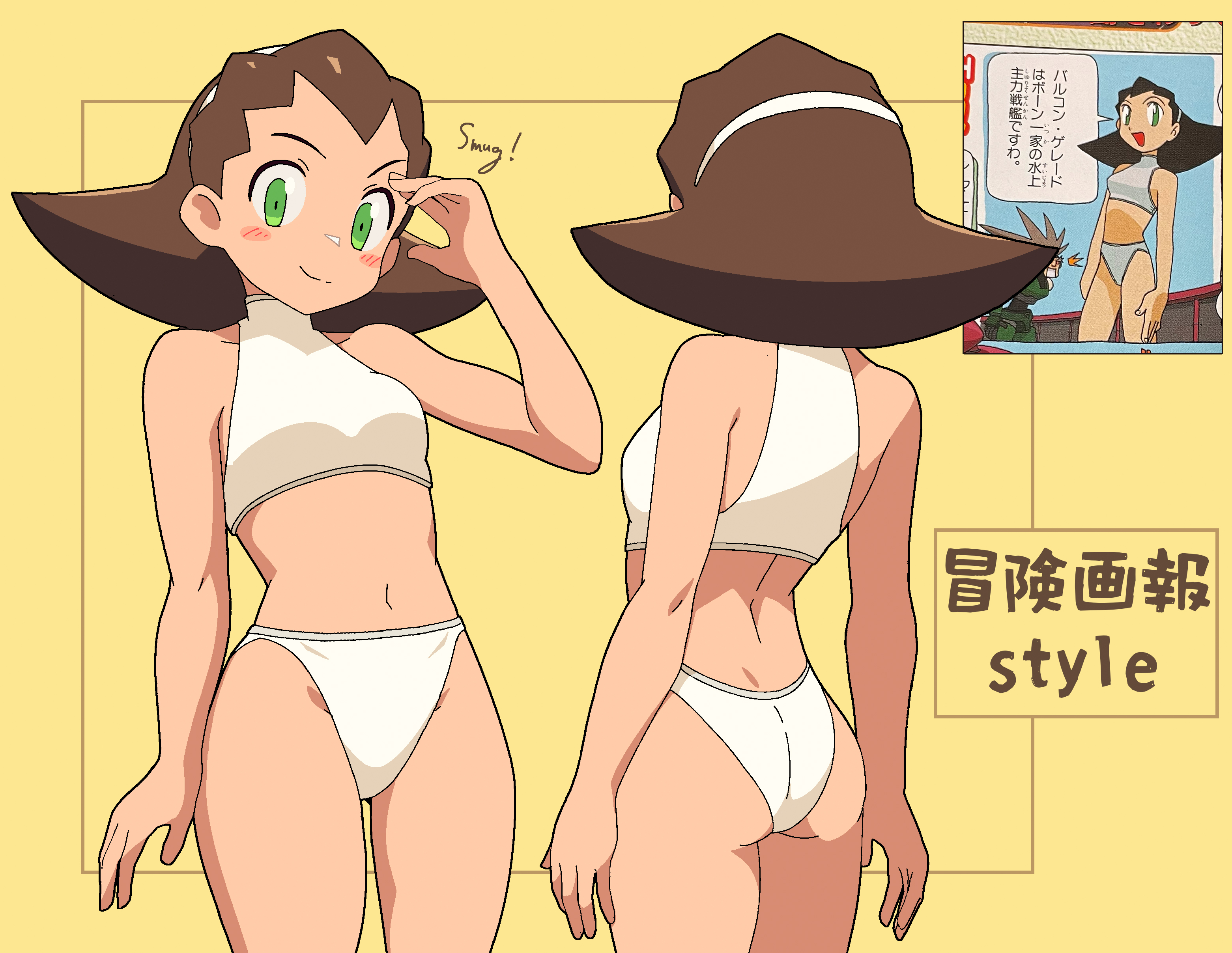 ass, brown hair, female, green eyes, mega man, mega man legends, midriff, navel, swimsuit, tron bonne
