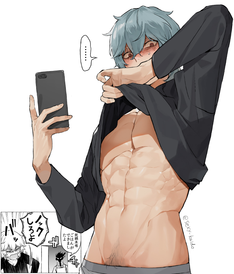 anime, boku no hero academia, kurogiri, my hero academia, shigaraki tomura, tomura shigaraki, villain