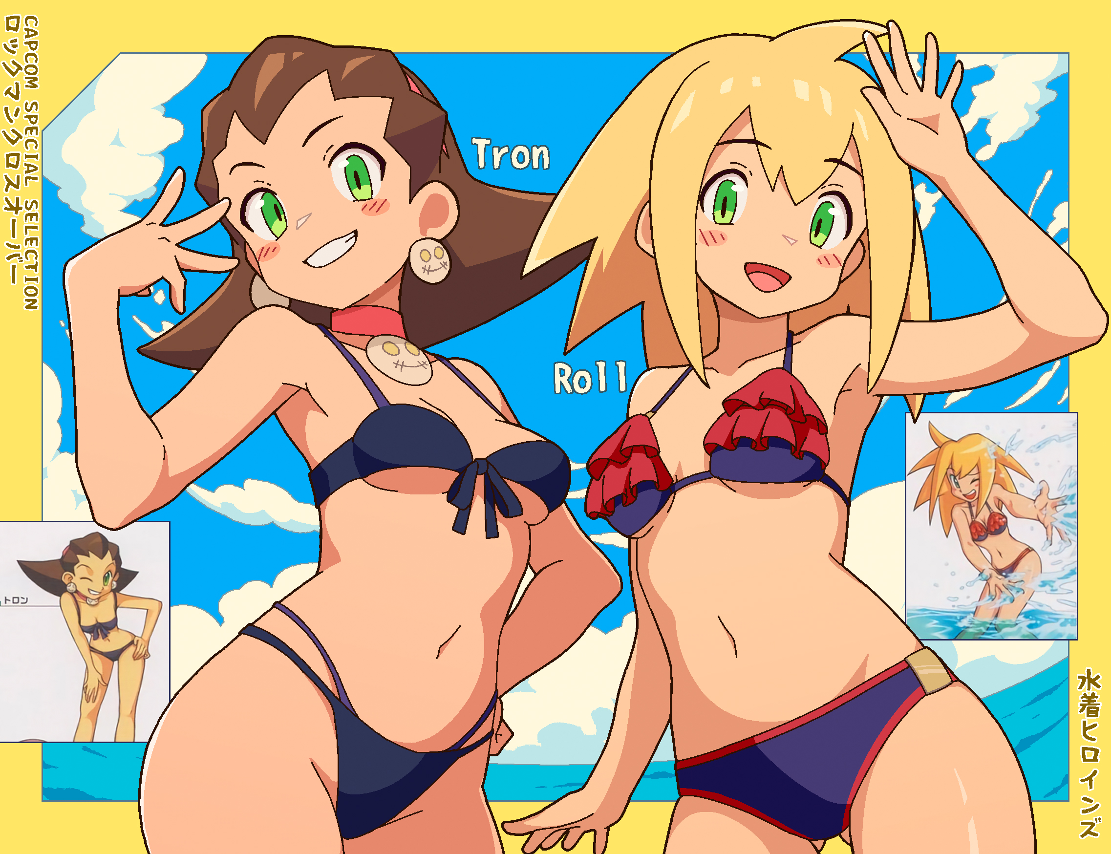 2girls, blonde hair, breasts, brown hair, cleavage, female, green eyes, mega man, mega man legends, navel, roll caskett, smile, swimsuit, tron bonne