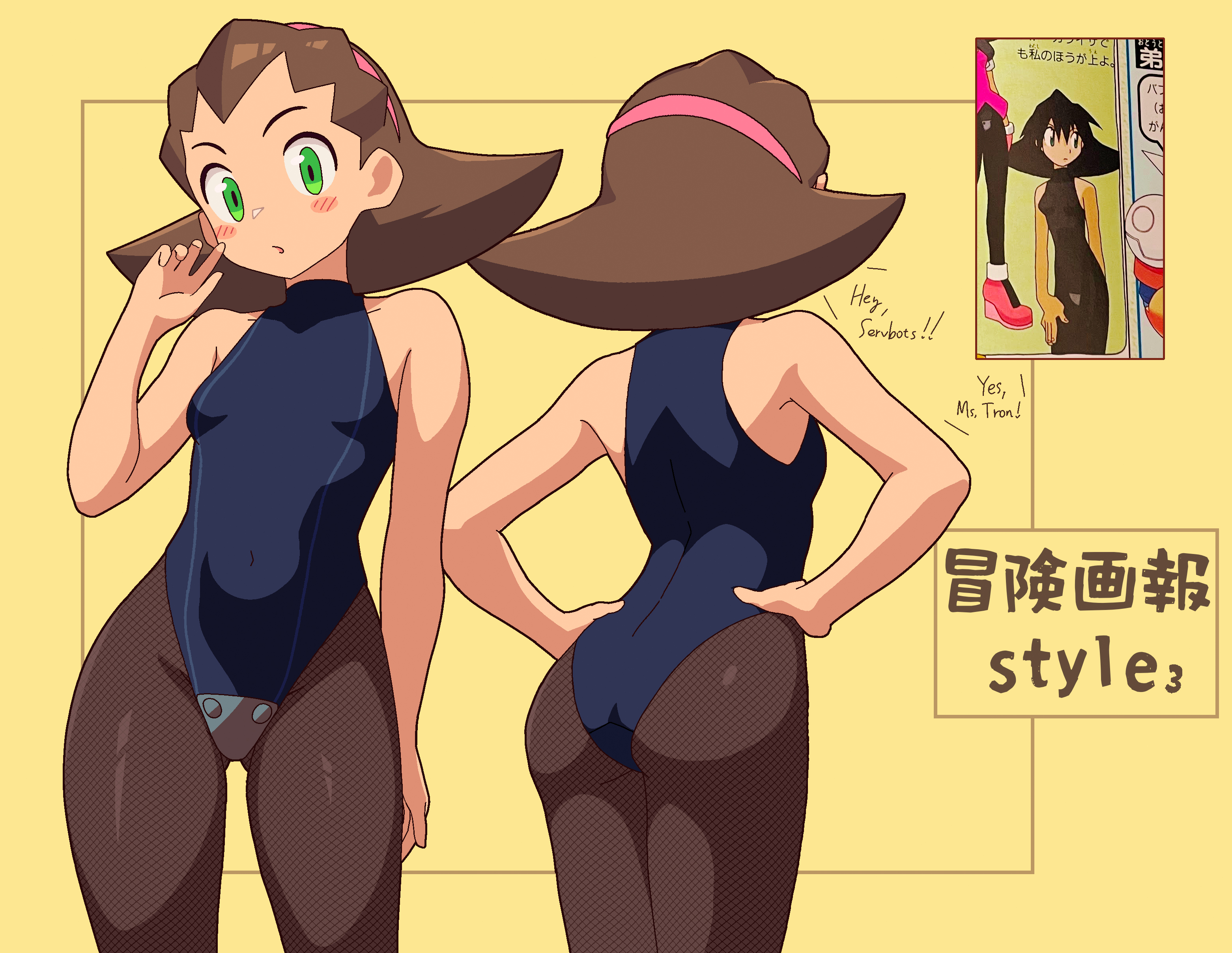 ass, blush, brown hair, crotch plate, female, green eyes, leotard, mega man, mega man legends, pantyhose, tron bonne