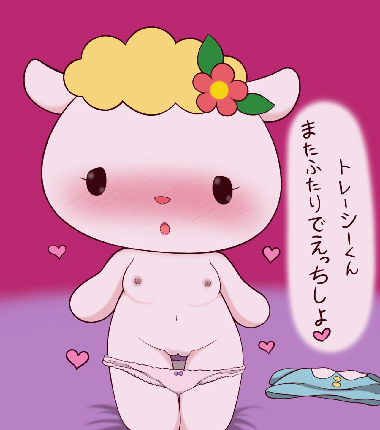 2025 blushing_profusely brown_nipples cute dialogue dress_aside female flat_chest good_girl heart_symbol hello_kitty innie_pussy japanese_text looking_at_another open_mouth pink_background small_body underwear_down white_body