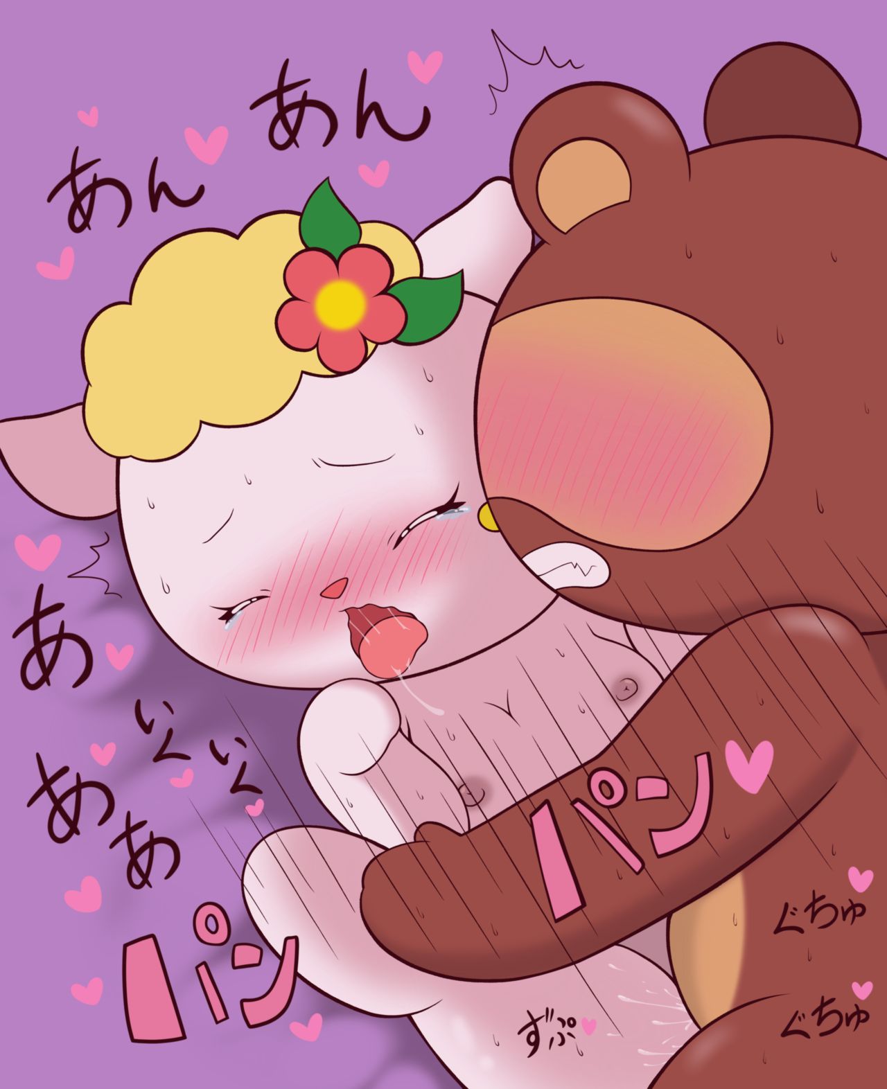 1boy1girl 2025 blushing_female blushing_male blushing_profusely brown_body closed_eyes cute_expression dark_nipples dialogue fifi_(sanrio) gasping_for_air heart hearts_around_body hearts_around_text hello_kitty hello_kitty_(series) holding_leg imminent_orgasm japanese_text loving_it moaning moaning_in_pleasure motion_lines open_mouth pussy_juice romantic_sex saliva saliva_string sanrio small_breasts sweaty_body sweaty_breasts tears_of_joy tears_of_pleasure tracy_(sanrio) white_body