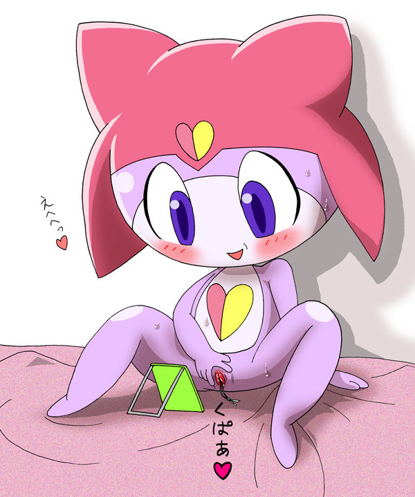 alien amphibian blush female frog heart japanese_text keronian keroro_gunsou looking_down mirror open_mouth pasaran purple_eyes pururu pussy simple_background sitting smile sweat text