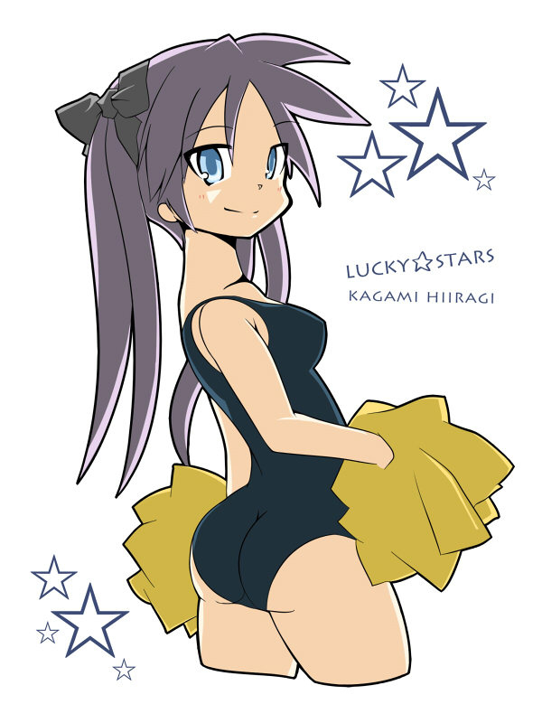 Pom Pom (Cheerleading) Rule 34 Image