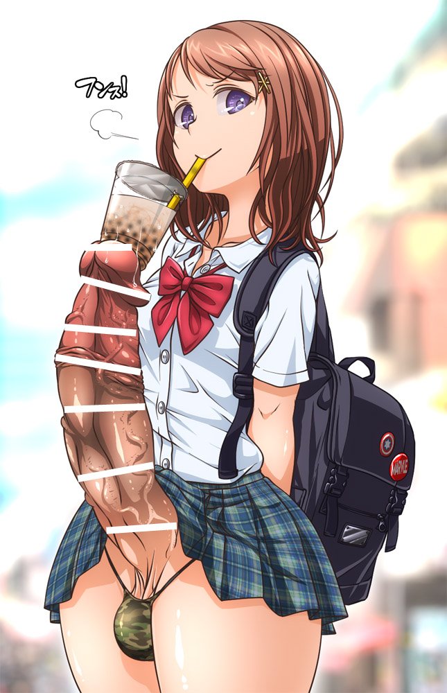 1futa arms_behind_back backpack bag ball_bulge balls balls_in_panties balls_under_clothes bar_censor bow brown_hair bubble_tea bubble_tea_challenge casual casual_erection casual_nudity censored drinking erection erection_under_clothes erection_under_skirt exposed exposed_penis flat_chest futa_only futa_sans_pussy futanari genitalwear hands_behind_back hyper hyper_penis ineffective_clothing ineffective_panties intersex japanese_text large_balls long_penis muchin nightingale_(extinct_canis) nude outdoors pale_skin panties panty_bulge penis penis_out penis_under_clothes penis_under_skirt public purple_eyes sagging_balls school_uniform skirt skirt_lift small_but_hung solo solo_futa standing straw tapioca_challenge text thick_penis thick_thighs veiny_penis