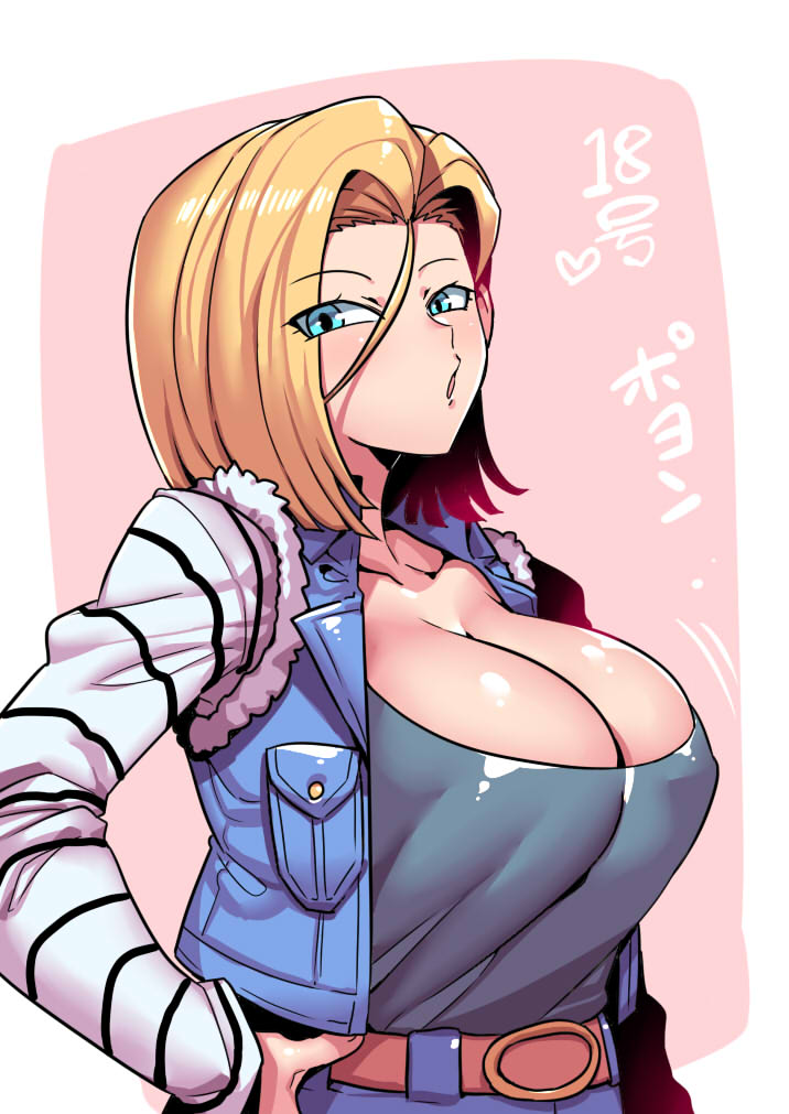 1girls, android 18, blonde hair, blue eyes, breasts, cleavage, curvy, dragon ball, female, female only, huge breasts, short hair, solo, tsuki wani, tsukiwani, tukiwani, voluptuous