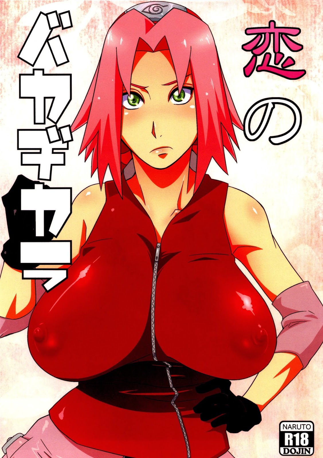 1girls, breasts, curvy, erect nipples, erect nipples under clothes, female, gloves, green eyes, huge areolae, huge breasts, naruto, naruto (series), naruto shippuden, nipples, nipples visible through clothing, puffy nipples, sakura haruno, short hair, solo, sunahara wataru, thick lips, voluptuous
