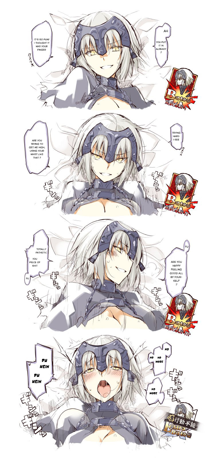 ahe gao, blonde hair, blush, cleavage, drooling, english text, fate (series), fate/grand order, female, implied sex, jeanne alter, motion lines, multiple views, oota yuuichi, open mouth, pov, smile, sweat, tongue, tongue out, torogao, white hair