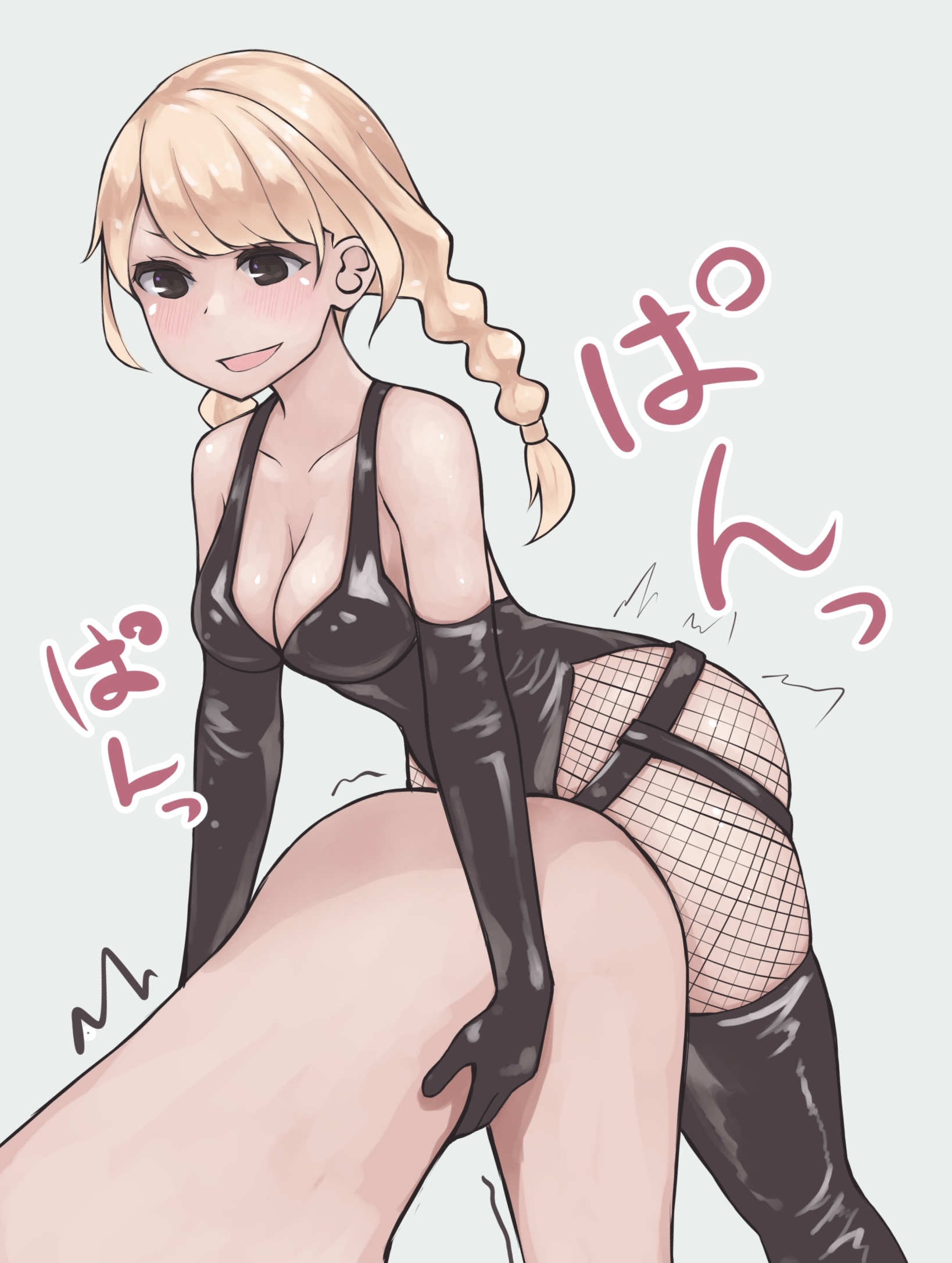 1girls, anal, anal insertion, anal penetration, anal sex, armwear, blonde, blonde female, blonde hair, blonde hair female, blonde-haired female, braid, braided hair, doggy, doggy position, doggy style, doggy style position, doggy style sex, doggystyle, doggystyle position, elbow gloves, female, female penetrating, female penetrating male, femboy, femdom, from behind, from behind position, gay, gay anal, gloves, homosexual, homosexual female, homosexual male, kikiu bd, legwear, lesbian, male penetrated, pegging, sex, strap-on, thick thighs, thighhighs, thighs, woman