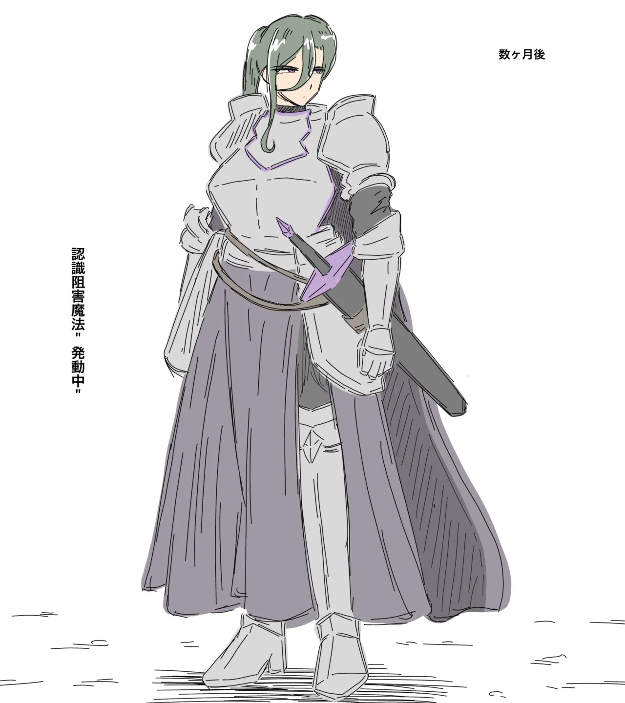 1girls, 2025, 2d, armpits, breasts bigger than head, child bearing hips, collarbone, curvaceous, curvy, curvy body, curvy female, curvy figure, female, female focus, female knight, female pervert, green hair, hair between eyes, huge breasts, insectophilia, insects, japanese text, knight, knight armor, light skin, light-skinned female, mushinmushin, notes translation, nude, nude female, onomatopoeia, original, original character, ponytail, purple eyes, simple background, sweat, sweatdrop, sweating, text, text box, thick thighs, thighs, translated, translation check, voluptuous, voluptuous female, white background, wide hips, zoophilia