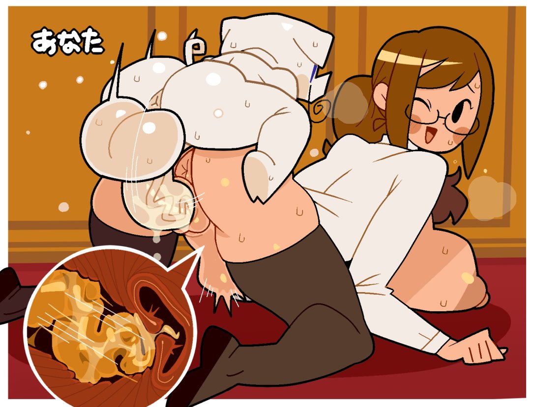 1girls, assistant (rhythm heaven), brown hair, brunette, female, female focus, from behind, huge breasts, japanese text, pig, rhythm heaven, rhythm heaven fever, sarikyou, sex, stomach bulge, text