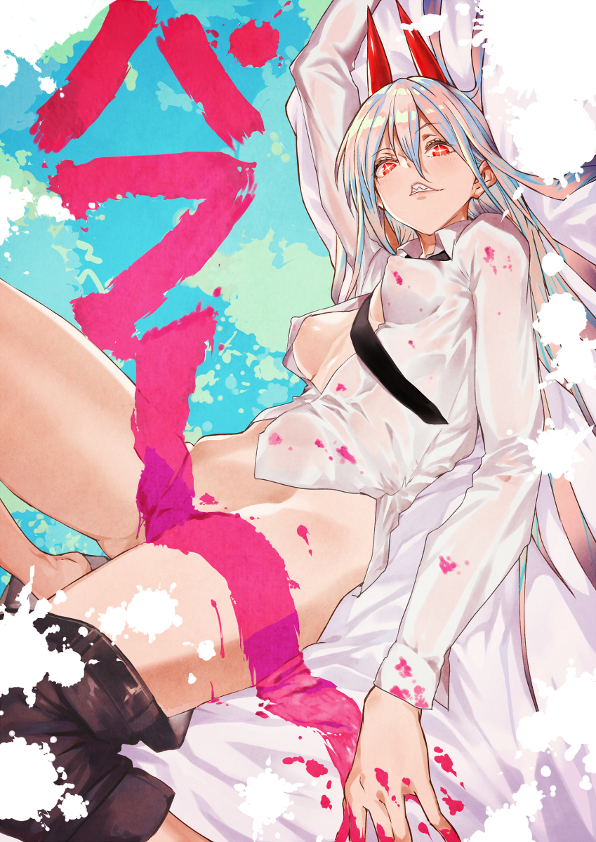 + +, 1girls, bottomless, chainsaw man, erect nipples, female, female only, horns, long hair, nipples, open shirt, pants down, partially clothed, power (chainsaw man), smirk, tie, two-tone hair