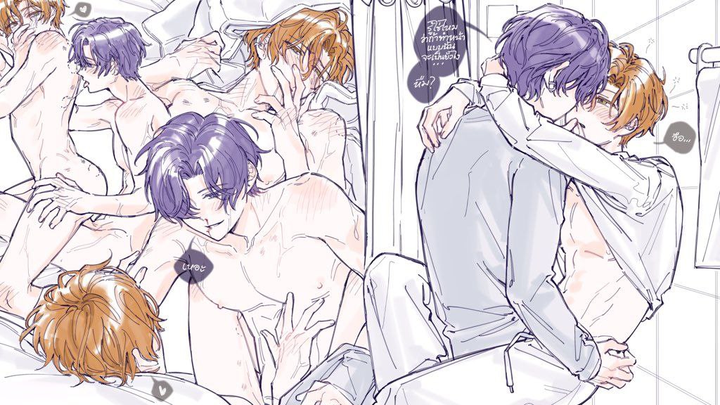 2boys, asahina mafuyu, cuntboy, male, male only, markings, project sekai, rule 63, shinonome akito