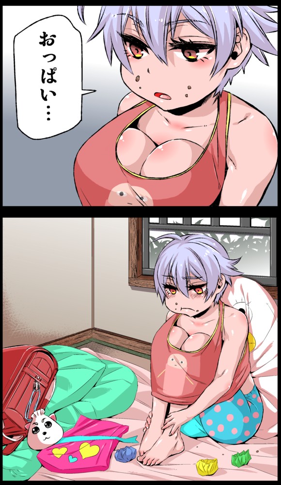 2koma alternate_costume barefoot breast_envy brown_eyes chokukame eating elizabeth_(gintama) fake_breasts female female_only flat_chest food full_body genderswap_(mtf) ginko_sakata gintama gintoki_sakata grey_hair humor indoors justaway meme multiple_images no_bra randoseru rule_63 sadaharu short_hair sitting solo tank_top translated underwear very_short_hair