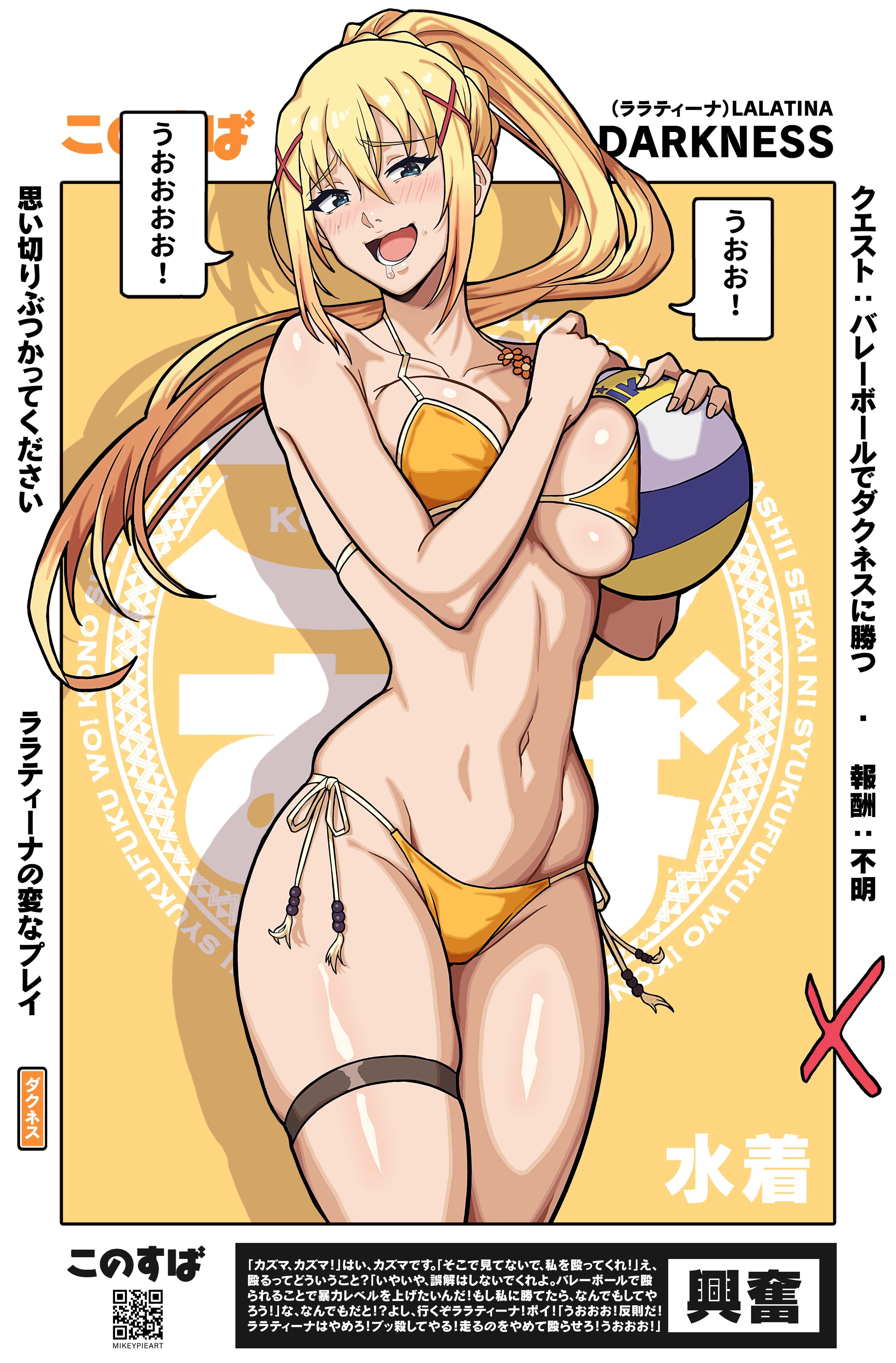 1girls, bikini, blush, darkness (konosuba), female, female only, kono subarashii sekai ni shukufuku wo!, mikeypieart, yellow hair