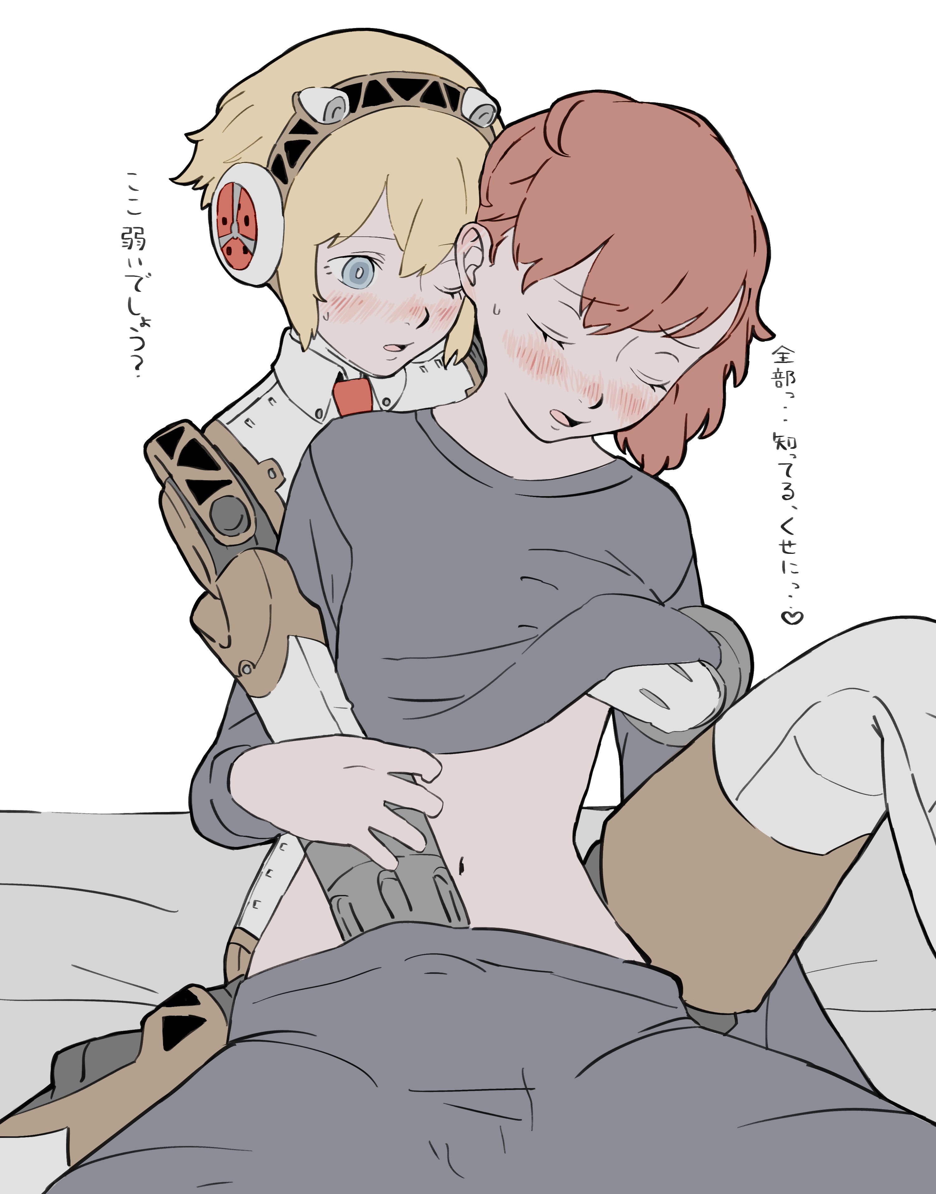 2girls, aigis (persona), ambiguous penetration, bed, bed sheet, blush, blush lines, blushing, clothed, clothed female, clothed sex, clothes lift, color, colored, female protagonist (persona 3), girl, girl on girl, hand in pants, hand on breast, in bed, indoor, indoor sex, indoors, kotone shiomi, lesbian, lesbian couple, lesbian sex, persona, persona 3, persona 3 portable, pfgwpmpw, robot, robot girl, robot humanoid, text