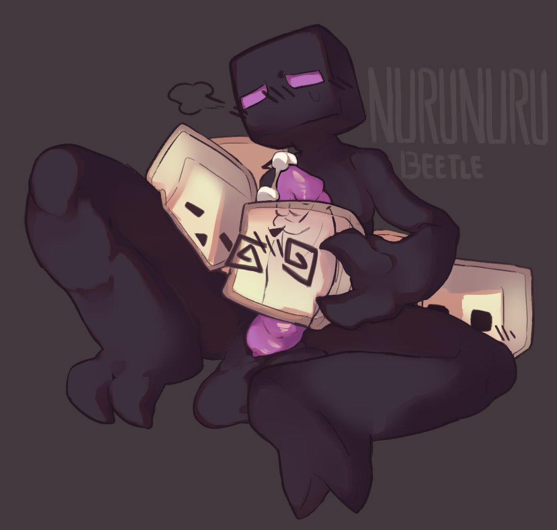 black skin, cock, completely nude, dark body, dick, enderman, gay, gay male, minecraft, nude, nude female, nurunurubeetle, penis, pitch-black skin, semen, simple background, sulfur cube (minecraft), thick thighs, thighs, yaoi