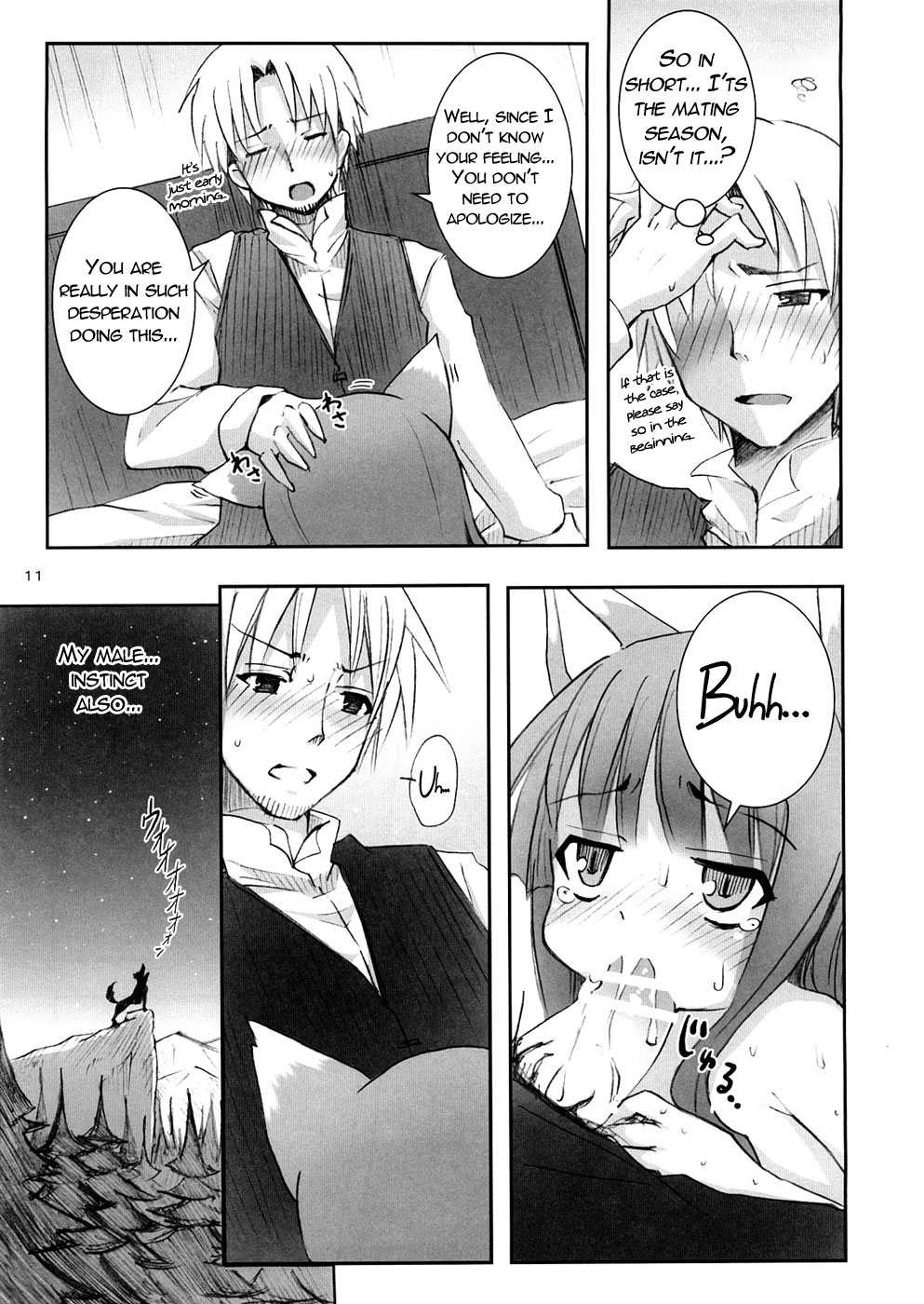 blush censored clothing comic holo kishiri_toworu kraft_lawrence oral_sex spice_and_wolf tagme