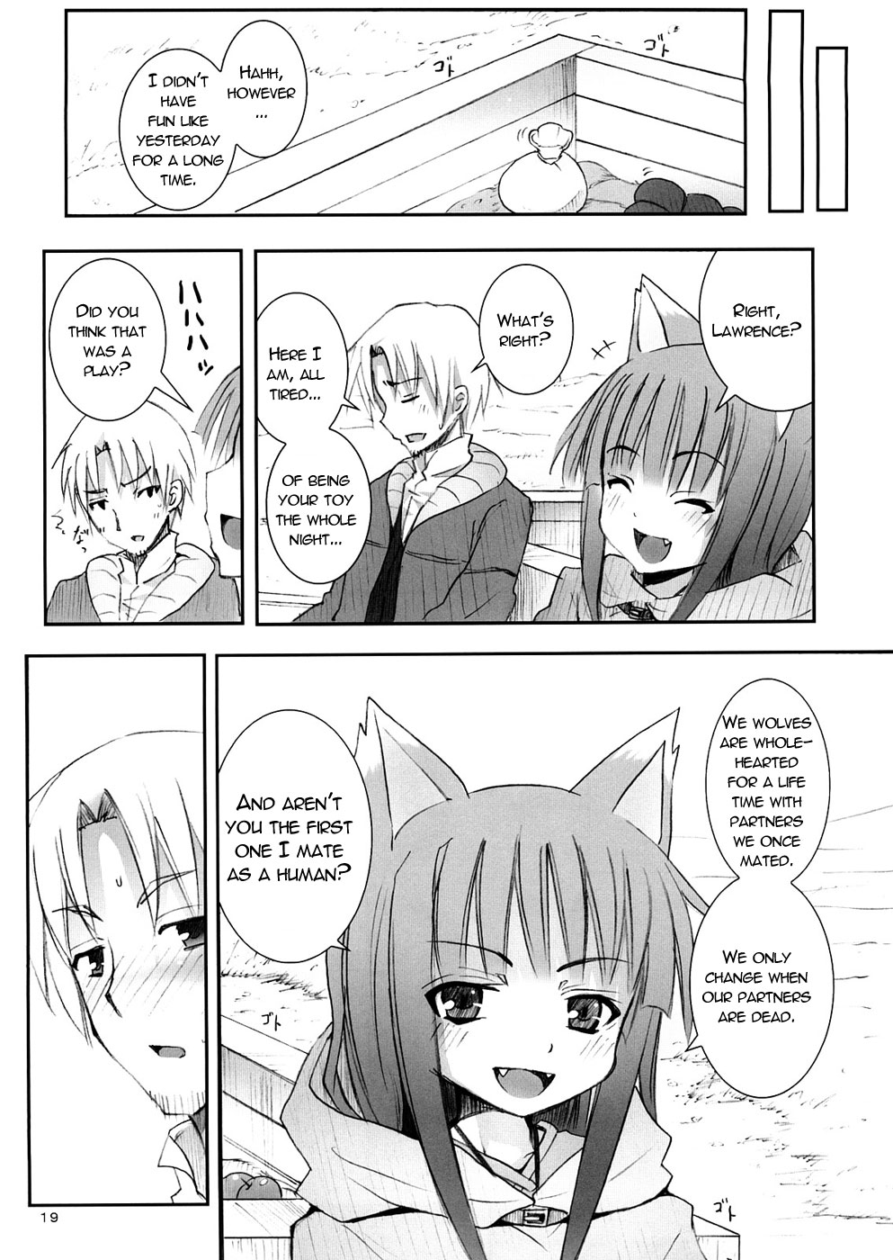 blush clothing comic holo kishiri_toworu kraft_lawrence spice_and_wolf tagme