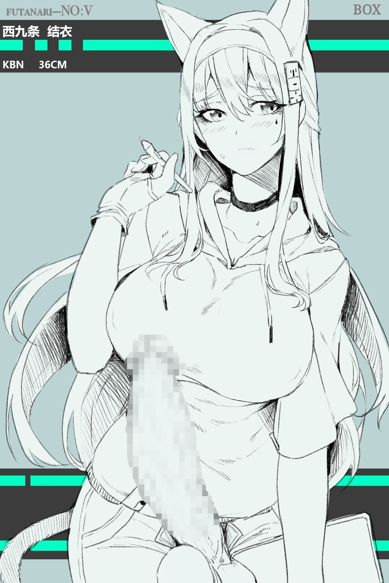 box20502017, cat girl, censored, dressed, embarrassed, female, futa only, futanari, intersex, measurements, monochrome