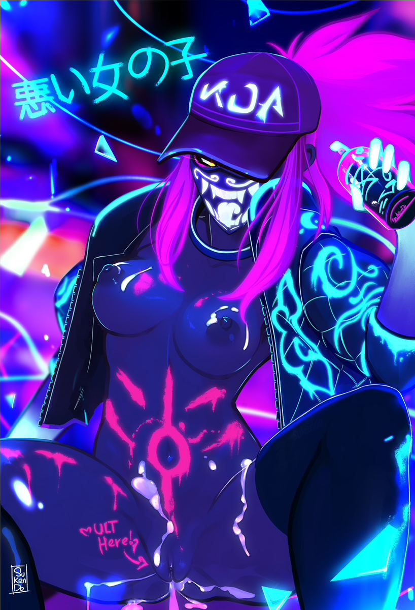 1girls, akali, alternate costume, arrow, blacklight, body writing, bodypaint, breasts, cum, female, glow in the dark, inviting, k/da akali, k/da series, league of legends, nipples, nude, pussy, spread legs