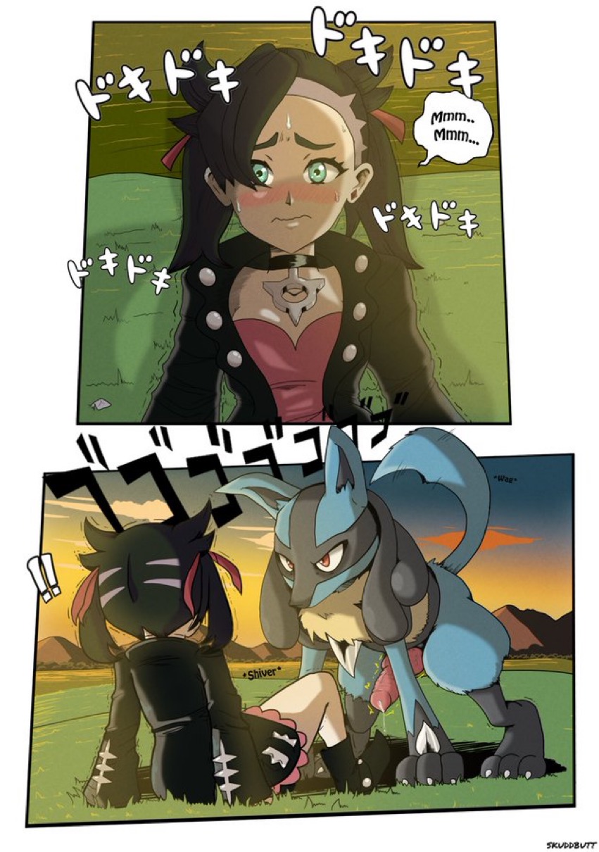 1boy 1girls anthro artist_name black_hair blush collar comic dubious_consent english_text erection fear female female_human game_freak green_eyes human imminent_bestiality imminent_pokephilia imminent_rape imminent_sex interspecies japanese_text lucario male male_lucario marnie_(pokemon) nervous nintendo outdoors penis pokemon pokemon_(species) pokemon_ss pokephilia pov precum questionable_consent red_eyes scared skuddbutt speech_bubble straight tagme text trembling