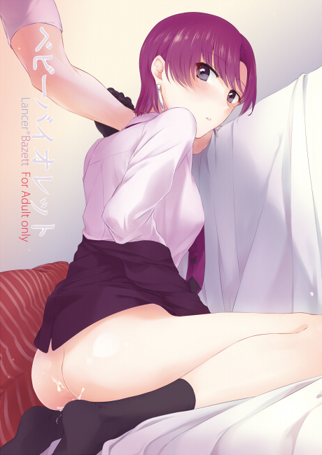 1boy bazett_fraga_mcremitz black_gloves black_legwear blush bottomless brown_eyes character_name cum cum_on_ass earrings fate/hollow_ataraxia fate_(series) female gloves jewelry looking_back misoiri_(gokutsubushi) necktie parted_lips purple_hair purple_neckwear shirt short_hair short_sleeves sitting white_shirt