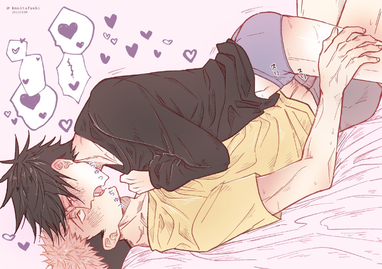 fushiguro megumi, gay, grinding, itadori yuuji, itafushi, jujutsu kaisen, kissing, male, more at source, tagme, yaoi