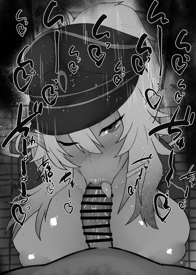 1boy 1girls :>= big_breasts big_penis black_and_white blowjob blush censored closed_eyes dark-skinned_female dark-skinned_male dark_skin detailed_background drooling elf erect_nipples eyelashes fellatio female heart humanoid indoor indoors kage_no_jitsuryokusha_ni_naritakute! kurotama lambda_(the_eminence_in_shadow) long_hair looking_at_viewer male male_pov one_eye_closed oral oral_sex pointy_ears pov saliva shiny shiny_skin sketch sound_effects squatting text the_eminence_in_shadow tongue_out vein veins veiny veiny_penis