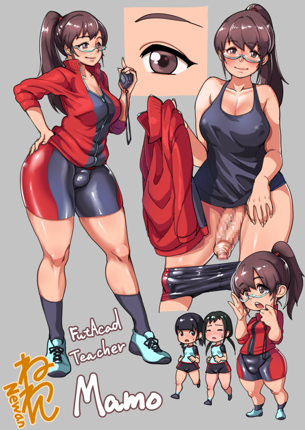 bimbo brown_eyes brown_hair bulge clothed futanari glasses intersex large_penis mamo_(neone-x) neone-x penis penis_under_clothes ponytail tied_hair