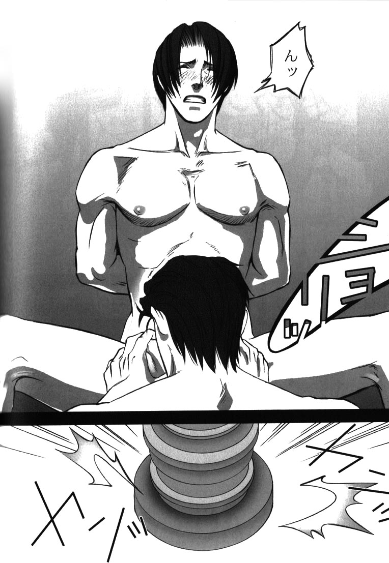 2boys arms_behind_back comic doujinshi gay gravel gritted_teeth gyakuten_saiban male male_only miles_edgeworth monochrome naruhodou_ryuuichi narumistu nude oral questionable_consent restrained spread_legs tagme wince wrightworth yaoi