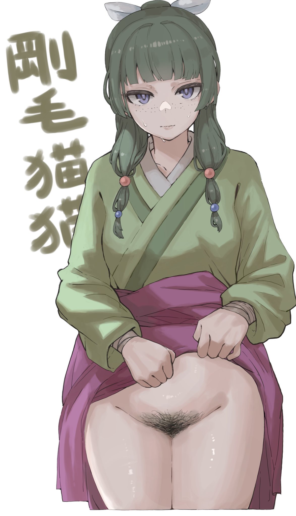blue eyes, dosaguri barai, female, female only, female pubic hair, freckles, green hair, hairy pussy, kusuriya no hitorigoto, maomao (kusuriya no hitorigoto), pubic hair, pussy, skirt lift, skirt lifted by self