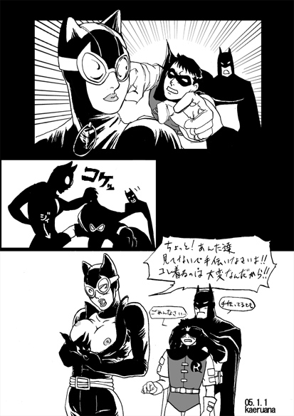 batman batman_(bruce_wayne) batman_(series) big_breasts breasts bruce_wayne catwoman dc dc_comics female jason_todd kaeruana male nipples robin_(dc) robin_(jason_todd) selina_kyle